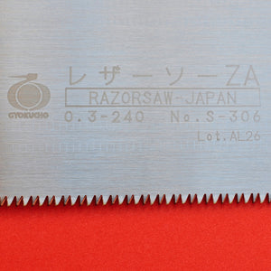Close-up Grande plano Razorsaw Gyokucho DOZUKI 306 240mm lâmina Japão