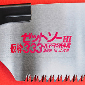 Z-saw ZETSAW heavy duty KATABA saw 333mm close up blade made in Japan