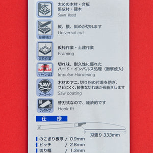 Z-saw Zetsaw Zsaw scie KATABA 333mm emballage Japon japonais