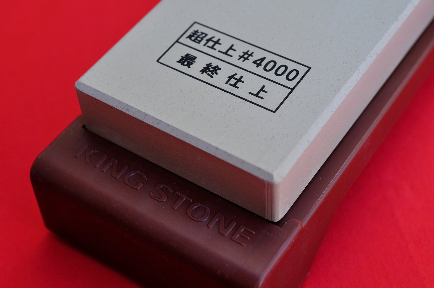Piedra de afilar KING KW-65 HT-65 #1000 #6000 Japonés piedra de agua -  Osaka Tools