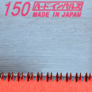 Zsaw Zetsaw Z-saw DOZUKI Säge 150mm Zähne Japan Japanisch Werkzeug Schreiner