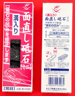 NANIWA Aplanamiento RECTIFICADORA piedra de afilar embalaje Japón Japonés #24 IO-1112