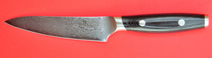Vue de dos derrière Petit couteau de 120mm YAXELL YO-U 69 couches de Damas Japon Japonais