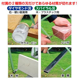 PICUS TopMan Лобзик упаковка Япония Японский Японии плотницкий инструмент 