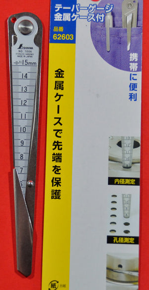 Verpackung SHINWA 62603 Lochlehre Meßkeil Messgerät misst Durchmesser 1 bis 15mm Japan Japanisch Werkzeug