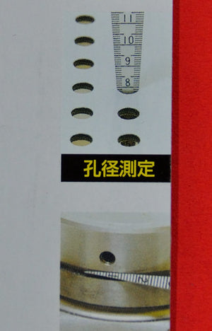 Verpackung Gebrauchsanleitung SHINWA 62603 Lochlehre Meßkeil Messgerät misst Durchmesser 1 bis 15mm Japan Japanisch Werkzeug