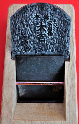  cuchilla Cepillo japonés para madera "Daitsuke" Kanna 58mm Japón herramienta carpintería