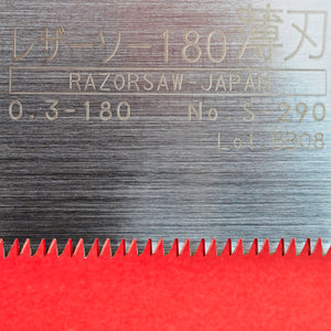 Close-up Grande plano Razorsaw Gyokucho DOZUKI 290 180mm lâmina Japão