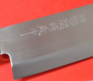 Gros plan lame YAXELL couteau de cuisine Japon japonais
