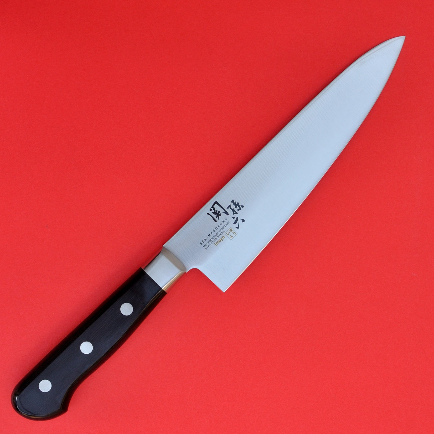 Knives Set Kai