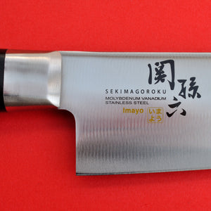 Gros plan lame couteau chef cuisine Kai Seki magoroku Serie IMAYO Japon japonais