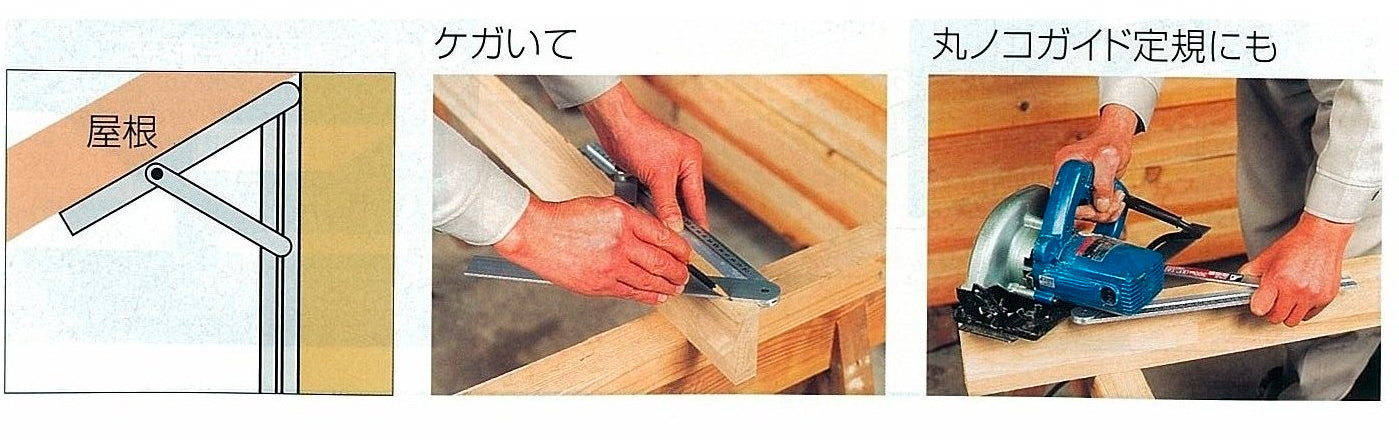 Escuadra de madera de 60° y 50 cm
