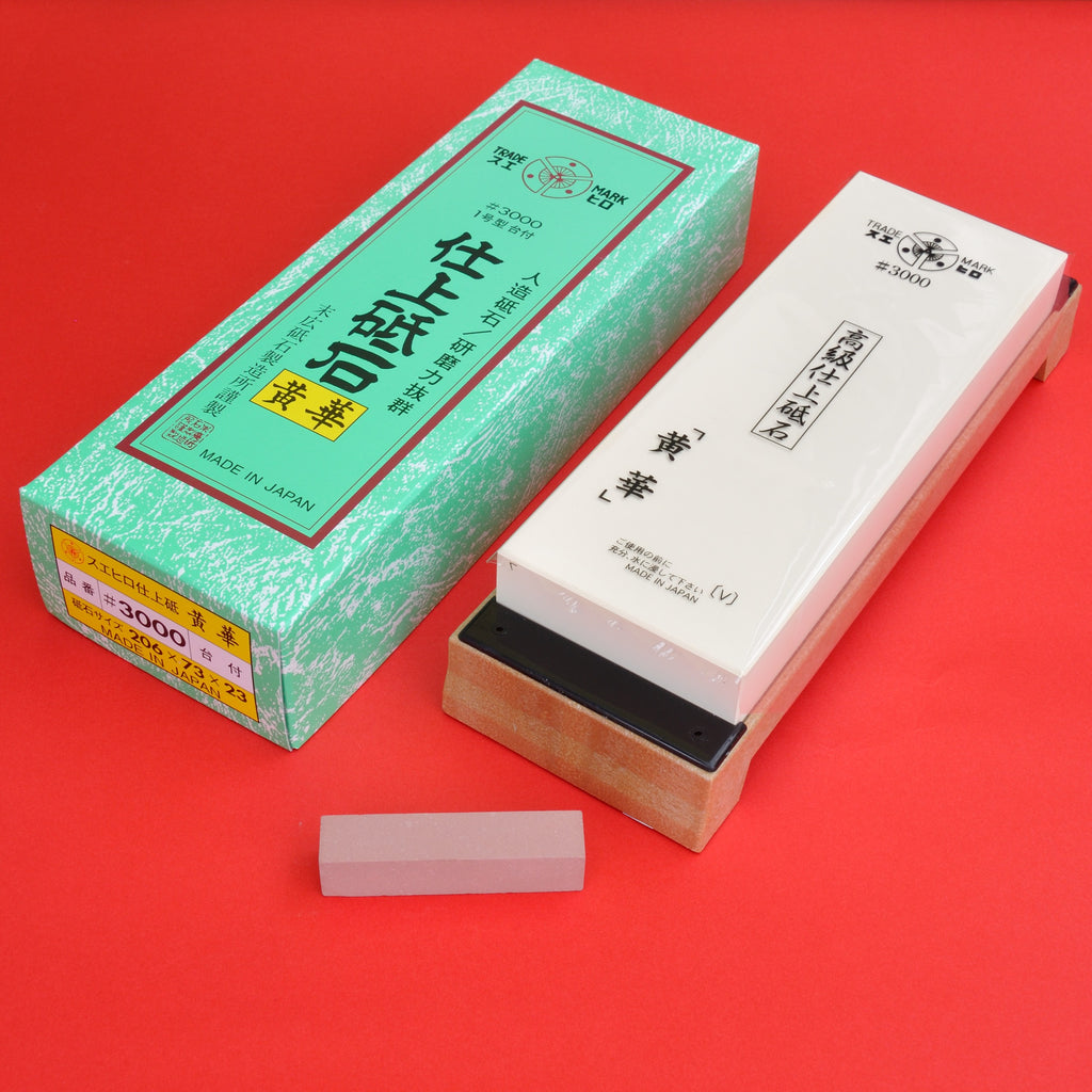 Verpackung Wetzstein Wasserschleifstein SUEHIRO OUKA #3000 + nagura Japan Japanisch Wasserstein  Feinschleifstein
