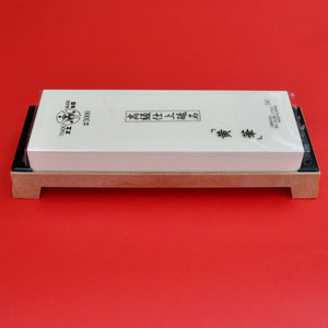 Seitenansicht Wetzstein Wasserschleifstein SUEHIRO OUKA #3000 Japan Japanisch