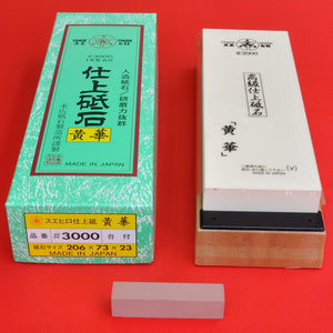 Verpackung Gebrauchsanleitung Nahaufnahme Wetzstein Wasserschleifstein SUEHIRO OUKA #3000 Japan Japanisch