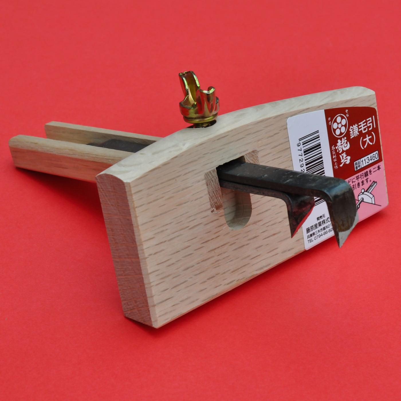 Trusquin japonais Kebiki avec 2 lames Gabarit Japon Fujiwara Japonais -  Osaka Tools