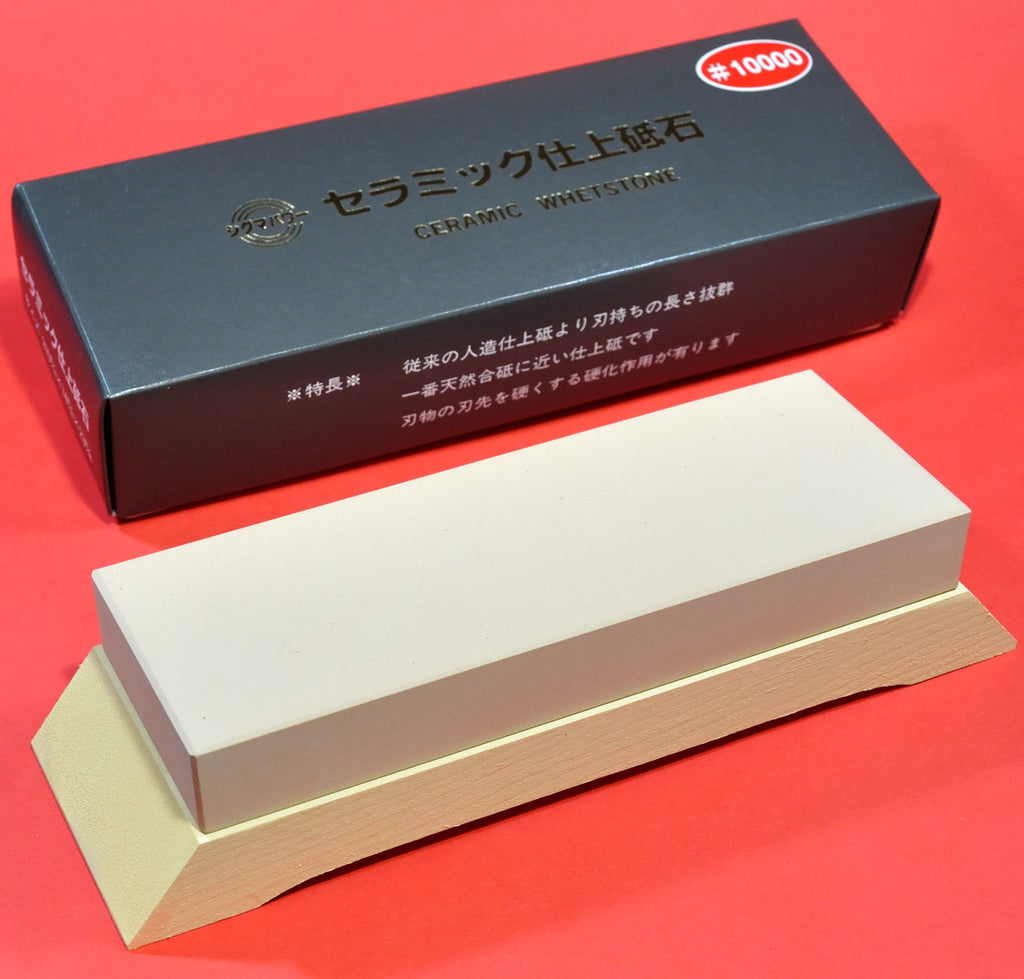 Piedra de afilar de agua grande Sigma power cerámica #10000 Japón Japonés