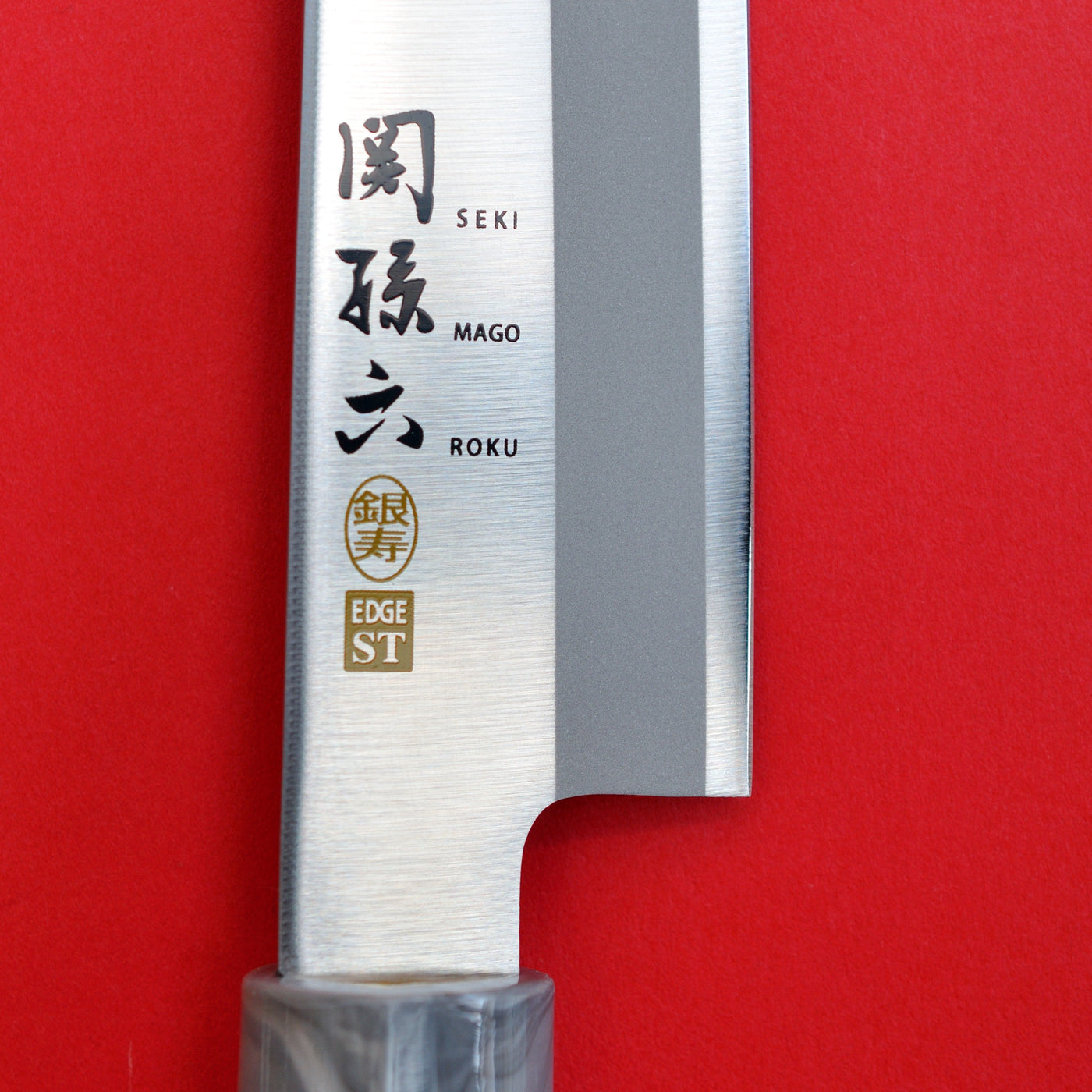 Kitchen Knife knives set KAI Stainless carbon Clad steel AOFUJI Japan -  Osaka Tools